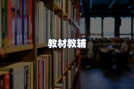 PDF电子书系列